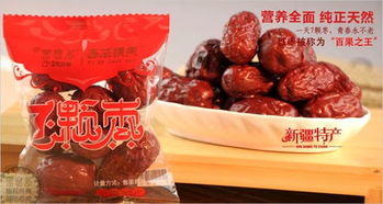 舌尖上的繁榮 加盟“零食多”，共同開啟千億休閑食品市場